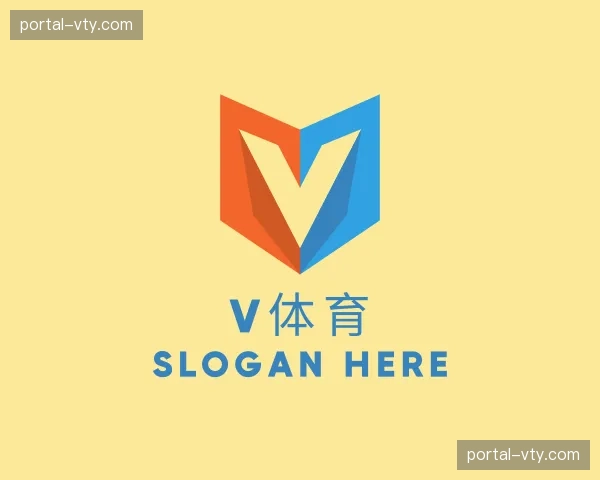 关于V体育官方网站